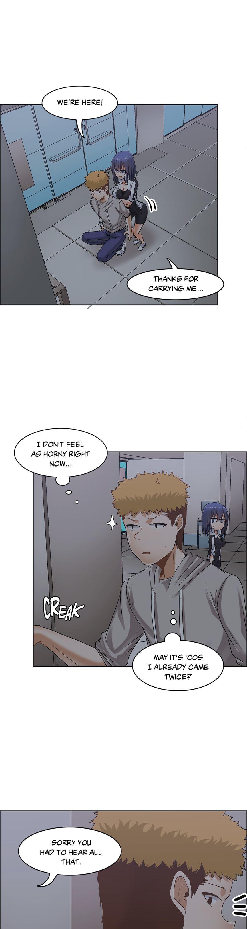 The Girl That Wet The Wall [korean] 3