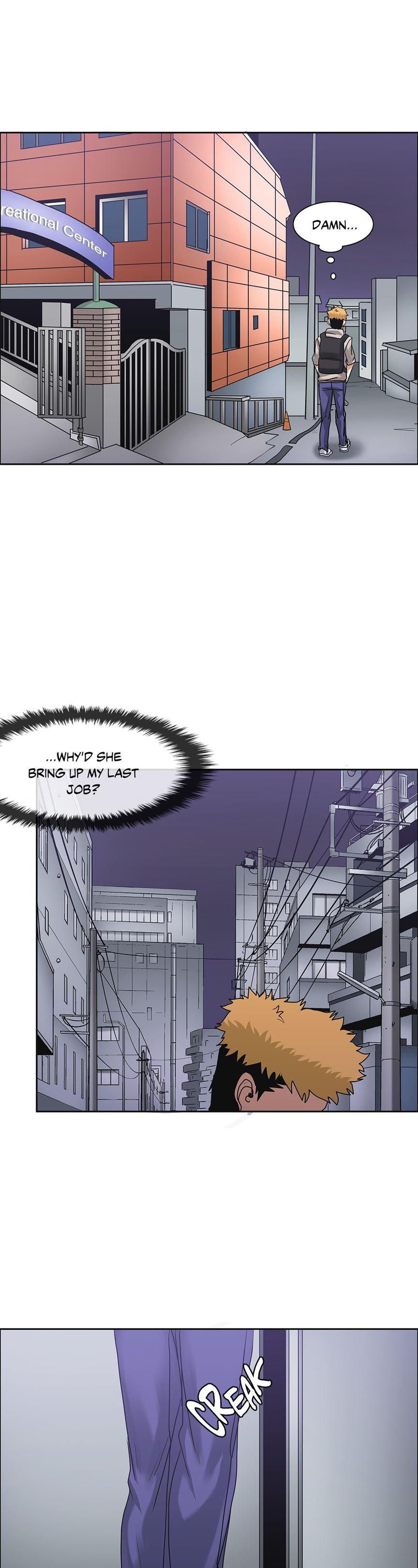 The Girl That Wet The Wall [korean] 3