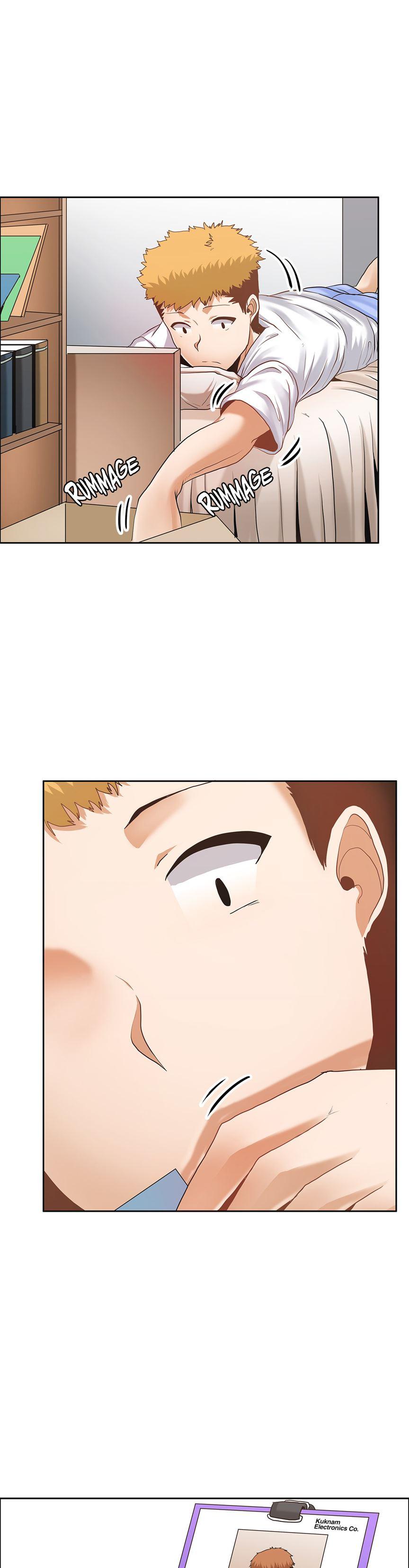 The Girl That Wet The Wall [korean] 3