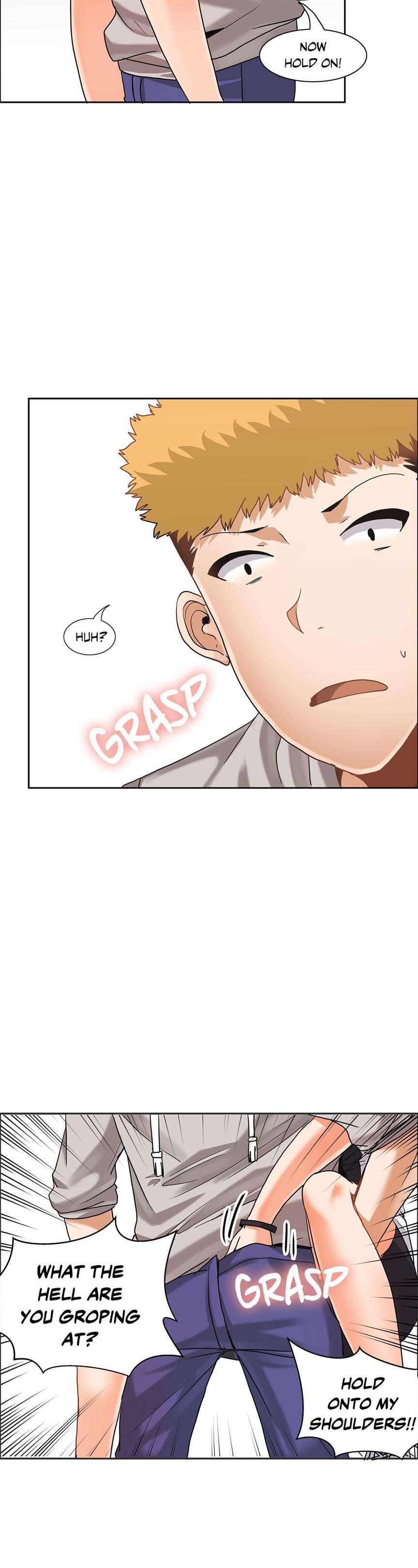 The Girl That Wet The Wall [korean] 3