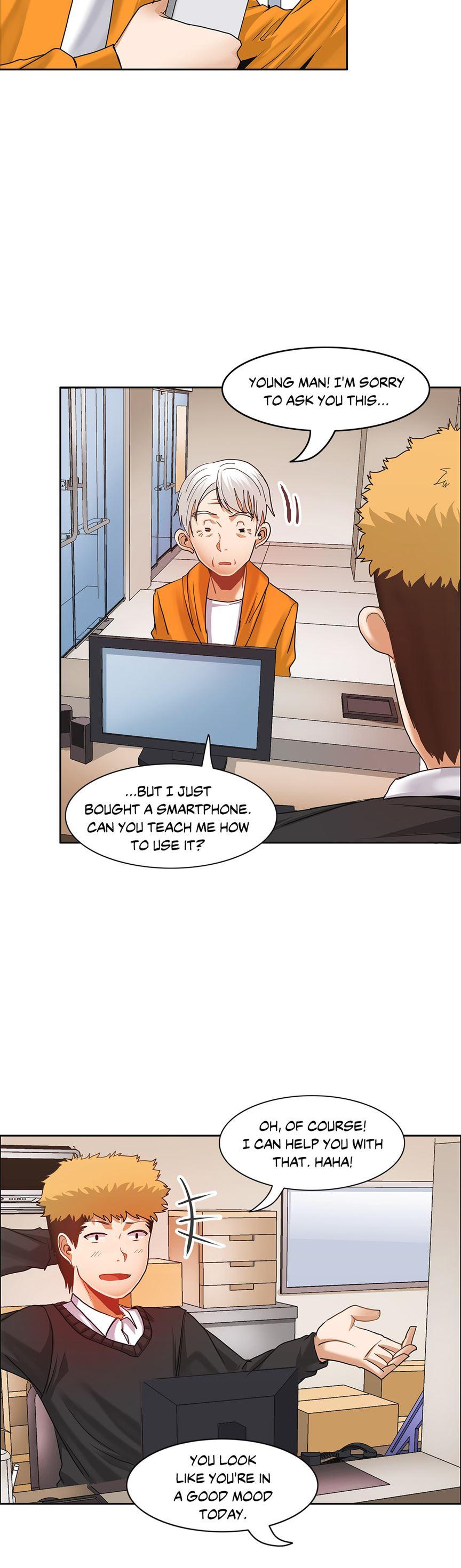 The Girl That Wet The Wall [korean] 3