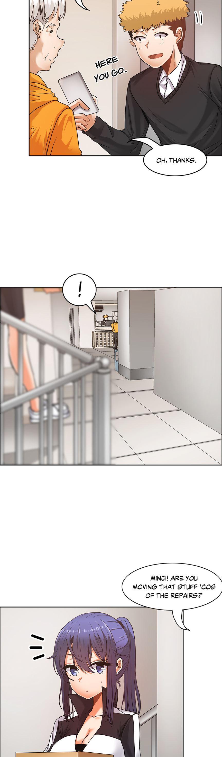 The Girl That Wet The Wall [korean] 3