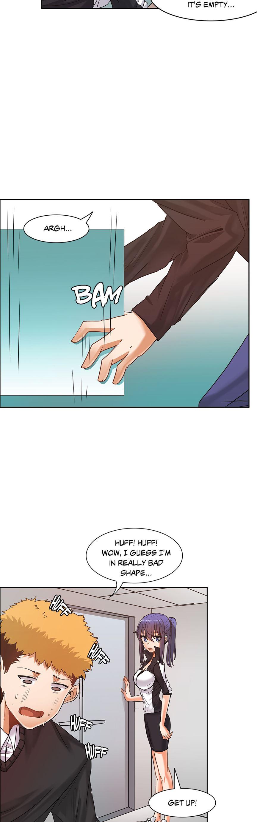 The Girl That Wet The Wall [korean] 3