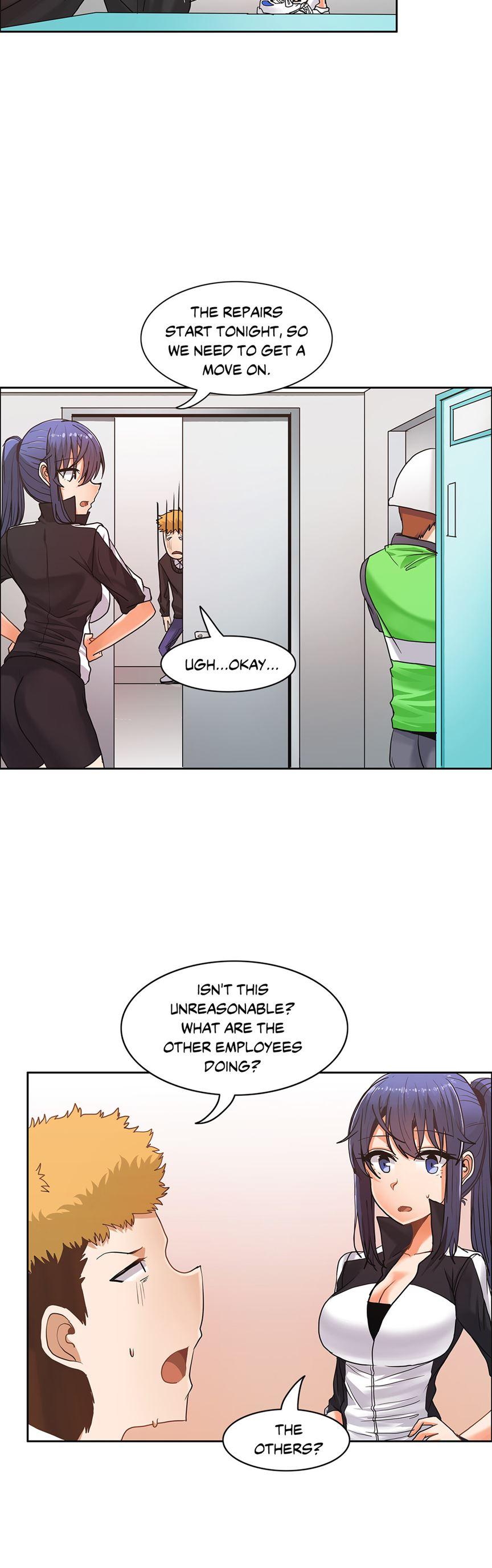 The Girl That Wet The Wall [korean] 3