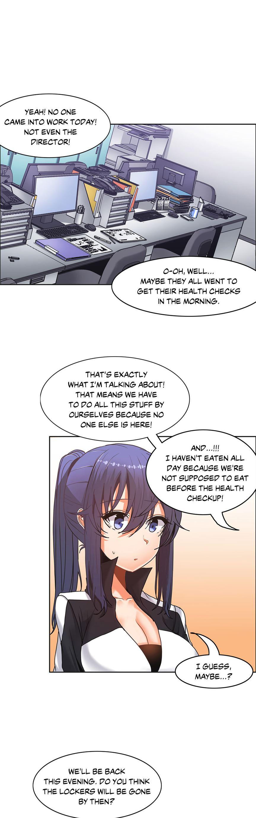 The Girl That Wet The Wall [korean] 3