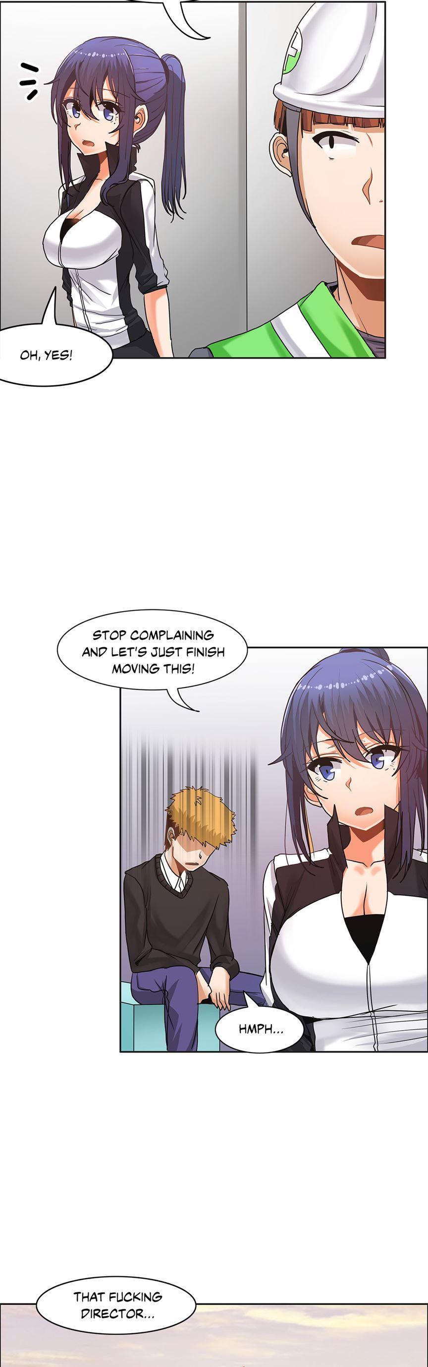 The Girl That Wet The Wall [korean] 3