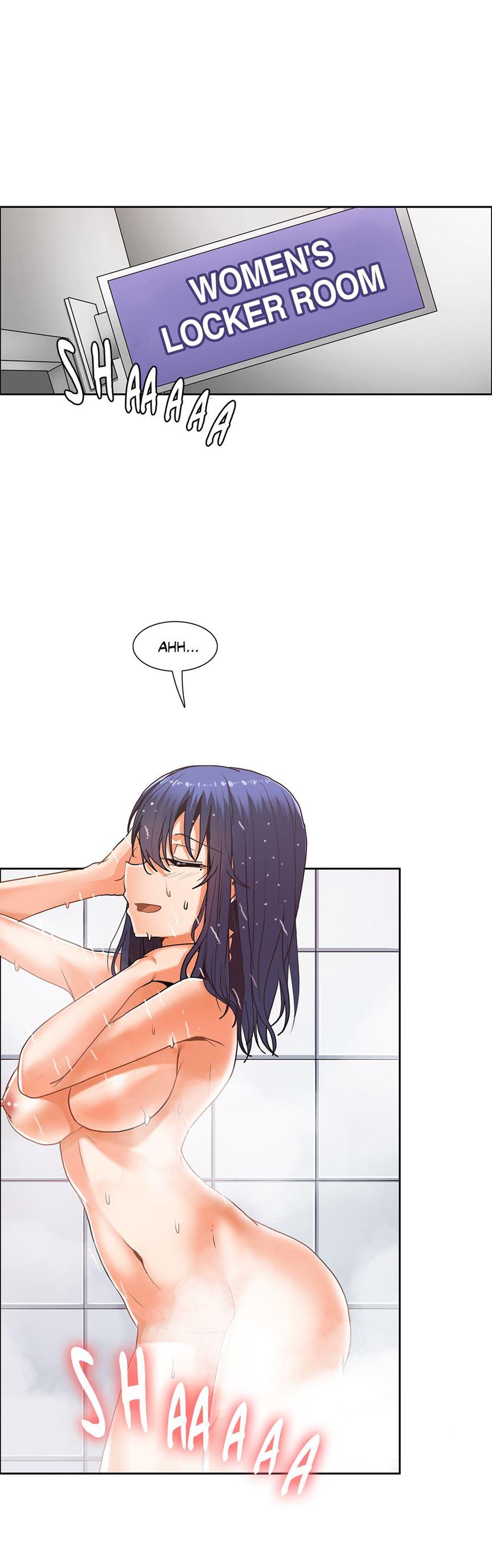 The Girl That Wet The Wall [korean] 3