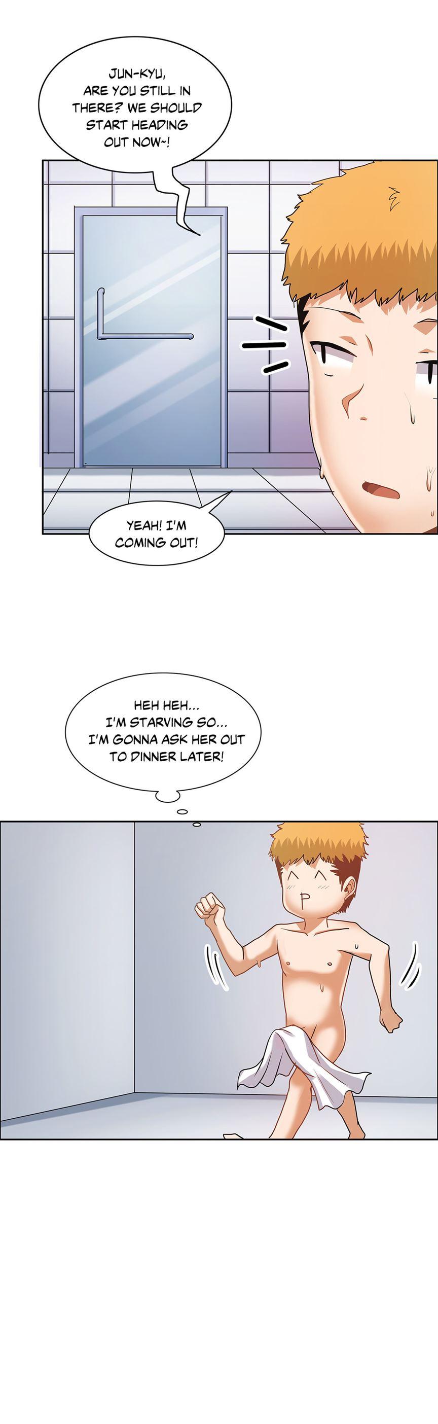 The Girl That Wet The Wall [korean] 3