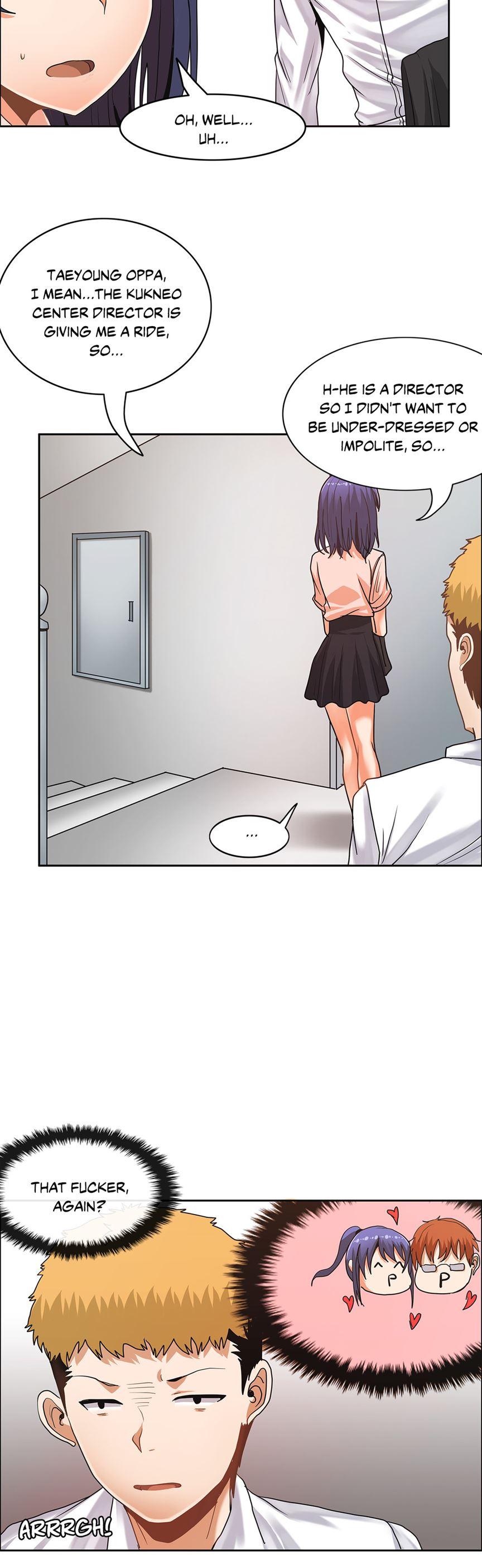 The Girl That Wet The Wall [korean] 3