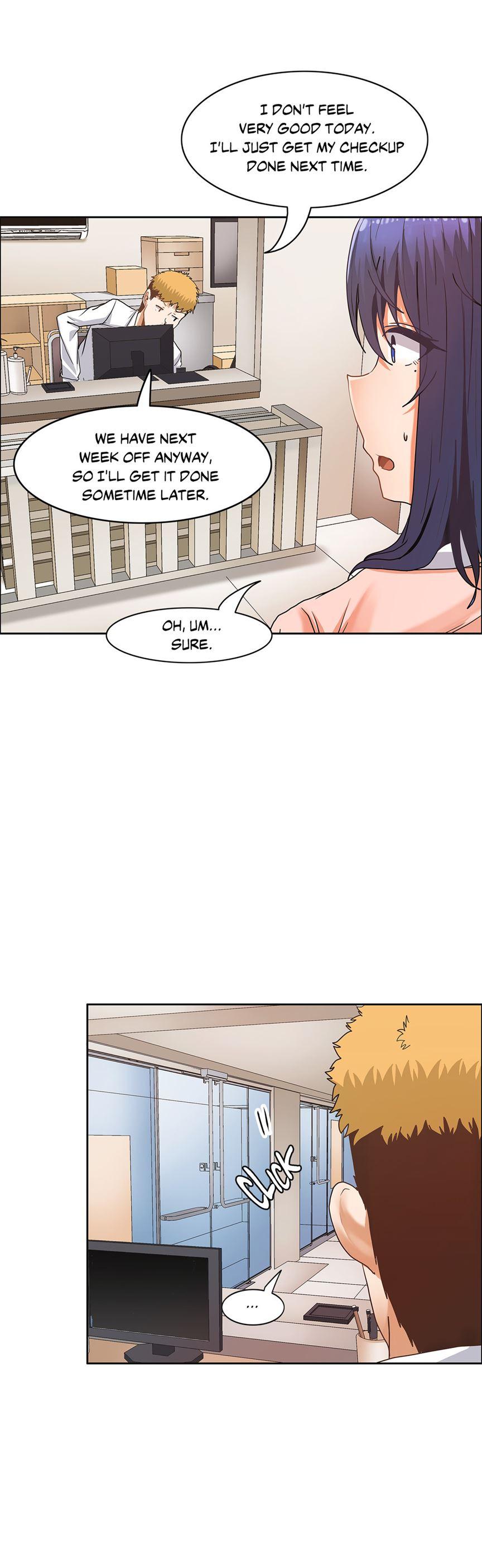 The Girl That Wet The Wall [korean] 3