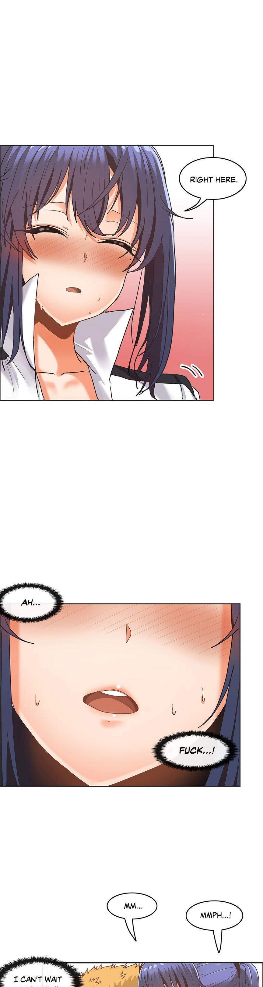 The Girl That Wet The Wall [korean] 3