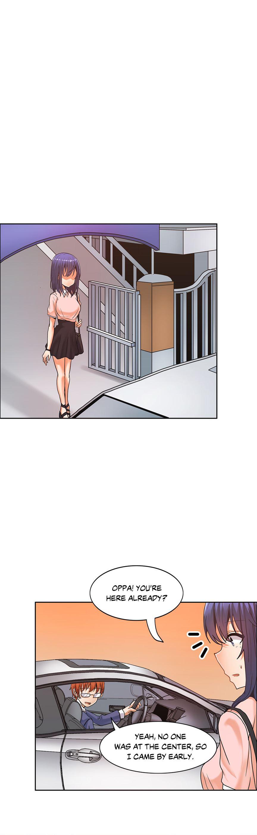 The Girl That Wet The Wall [korean] 3