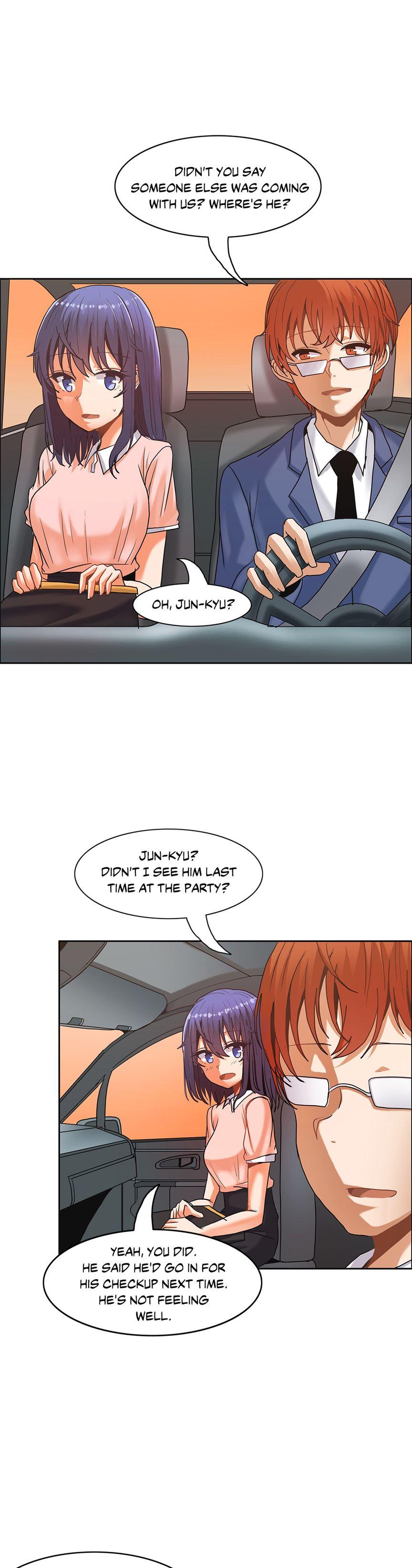 The Girl That Wet The Wall [korean] 3