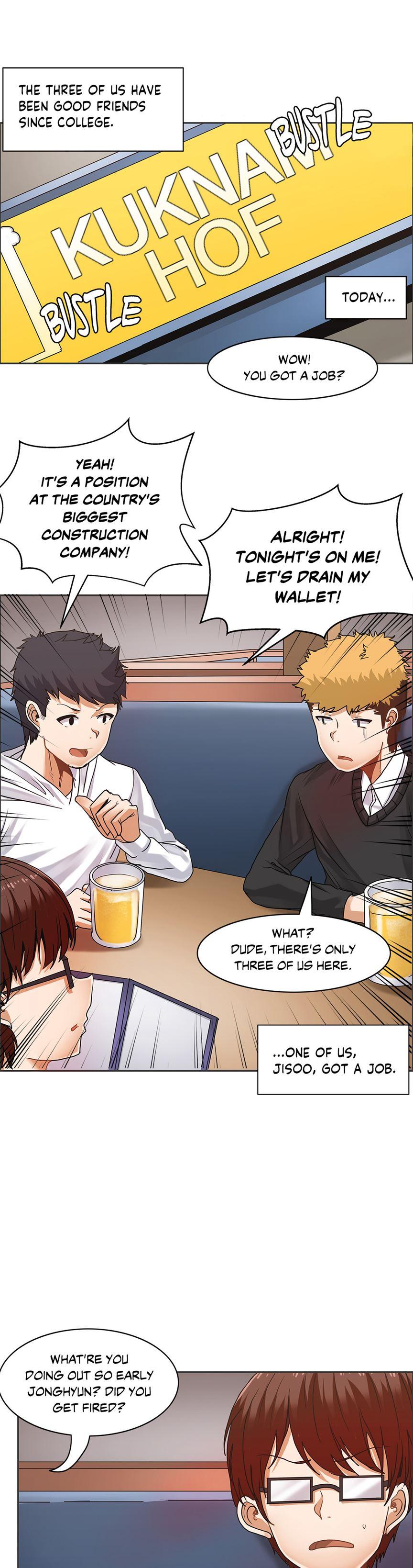 The Girl That Wet The Wall [korean] 3