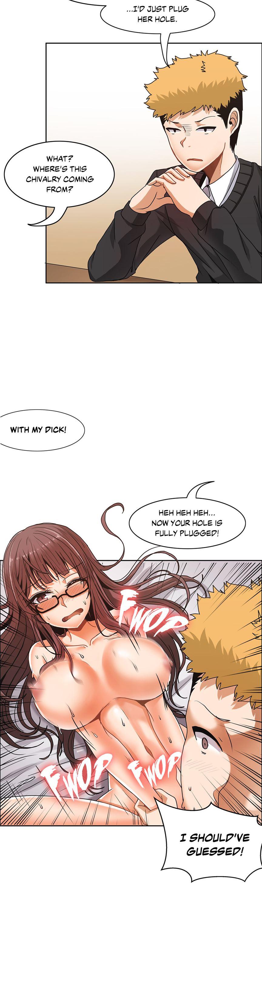 The Girl That Wet The Wall [korean] 3