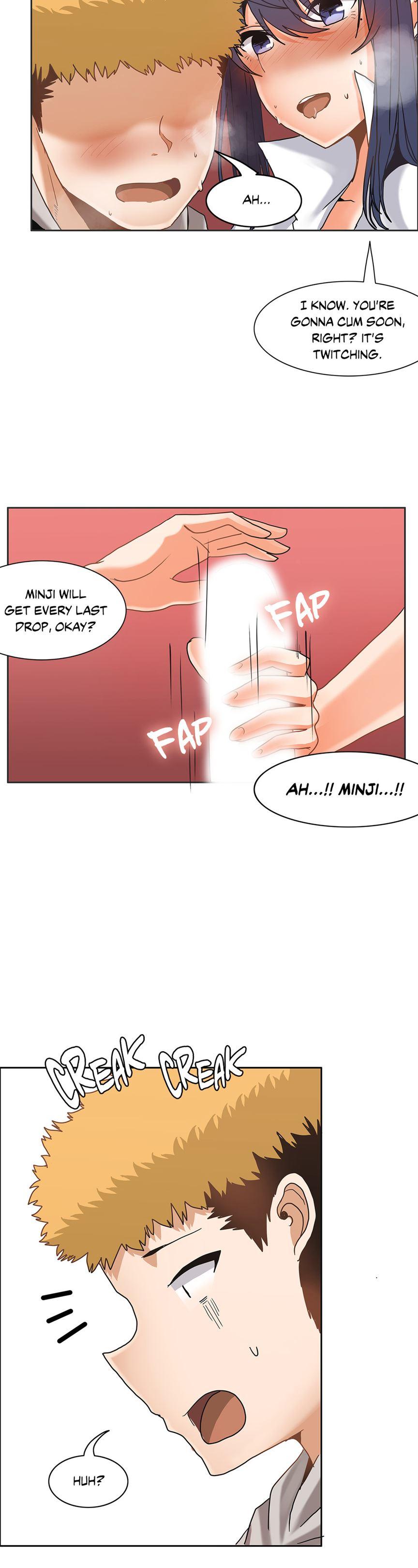 The Girl That Wet The Wall [korean] 3
