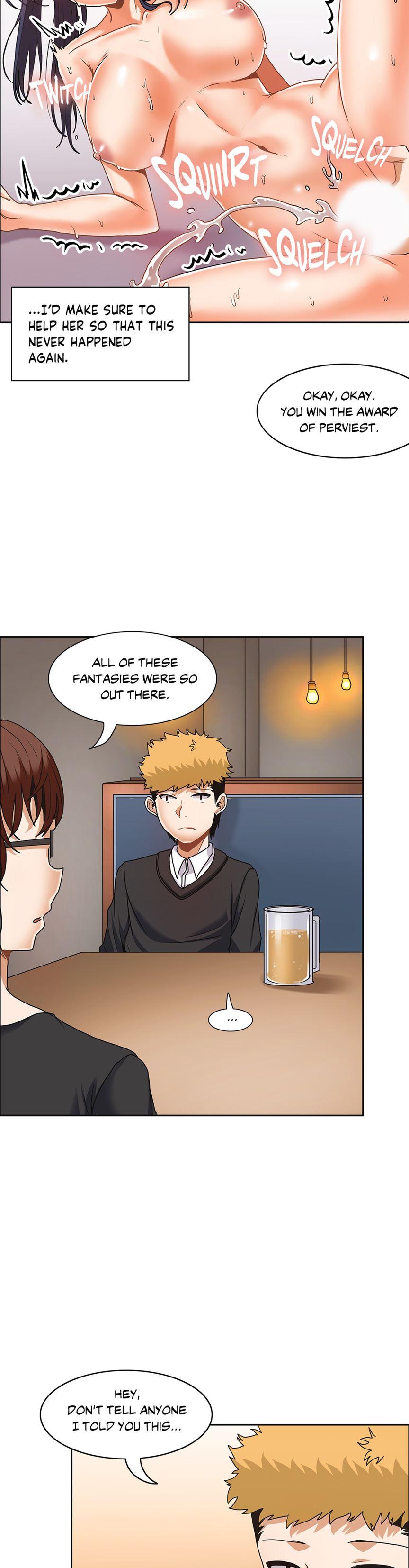 The Girl That Wet The Wall [korean] 3