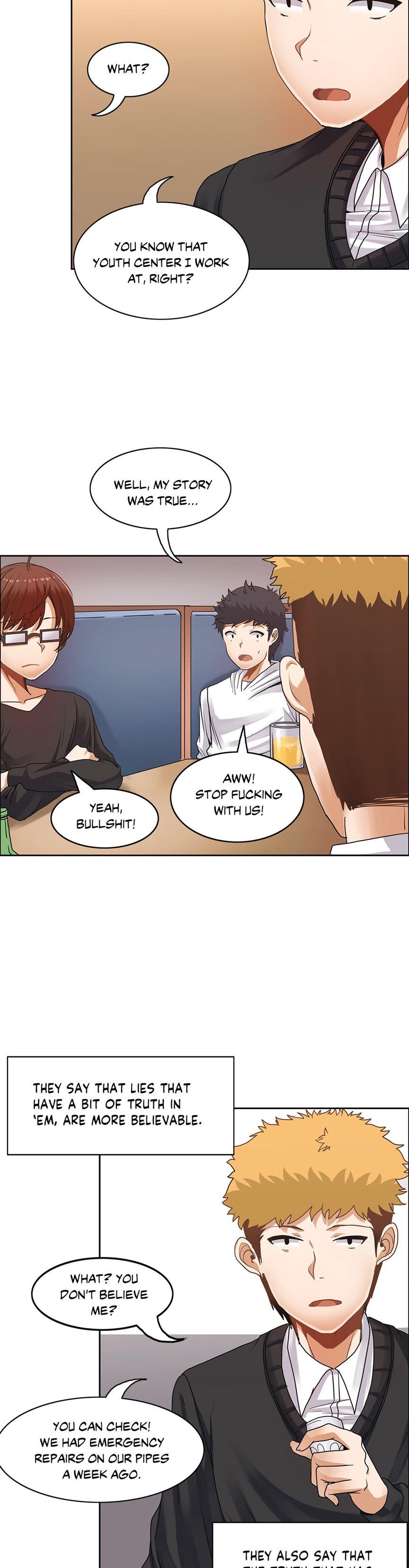 The Girl That Wet The Wall [korean] 3