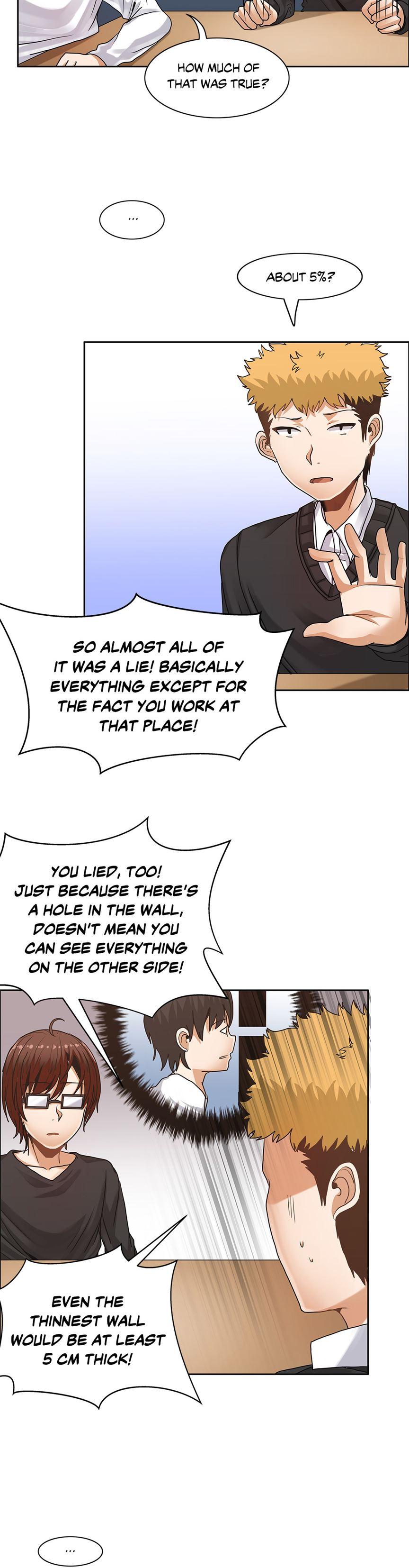 The Girl That Wet The Wall [korean] 3