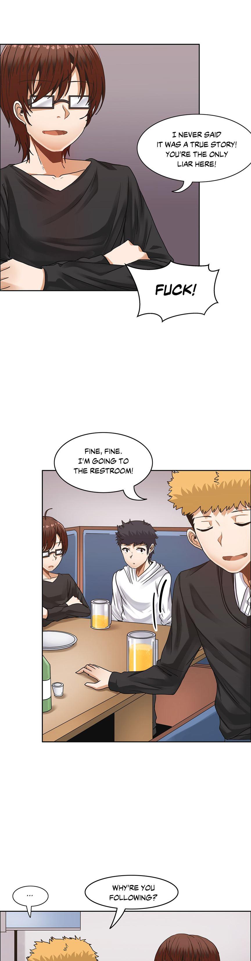 The Girl That Wet The Wall [korean] 3