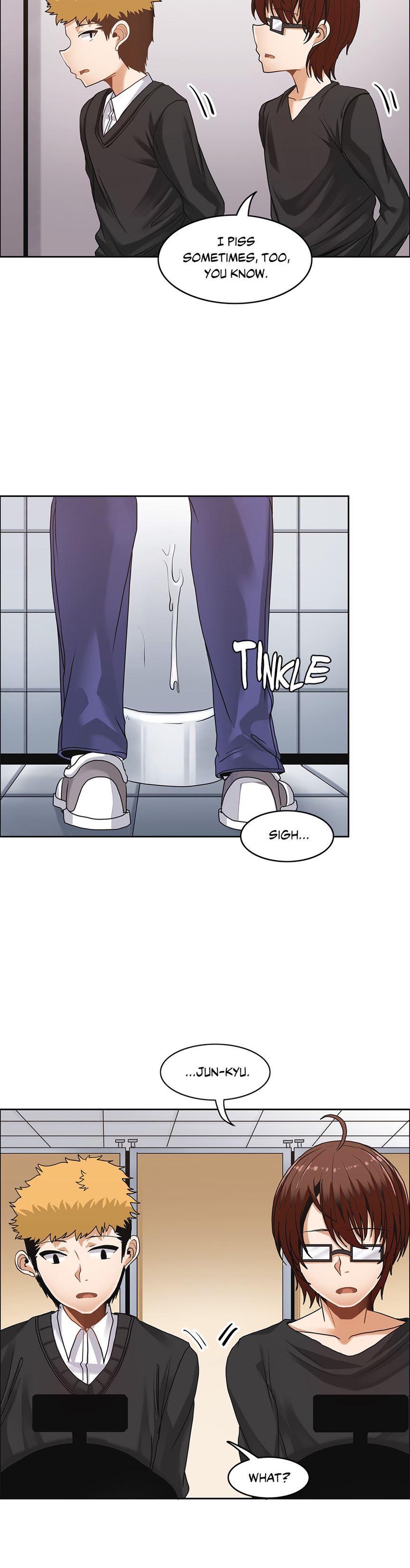 The Girl That Wet The Wall [korean] 3