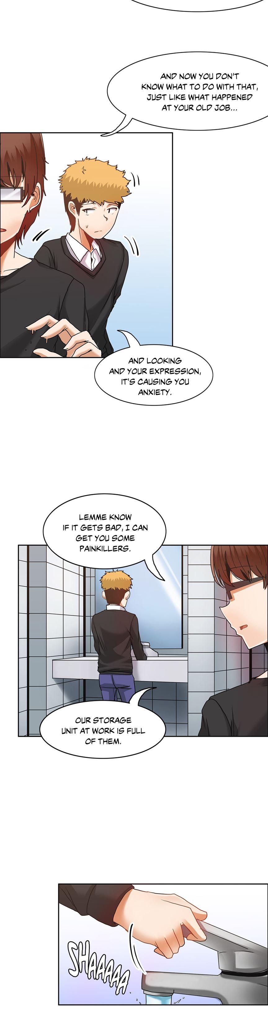The Girl That Wet The Wall [korean] 3