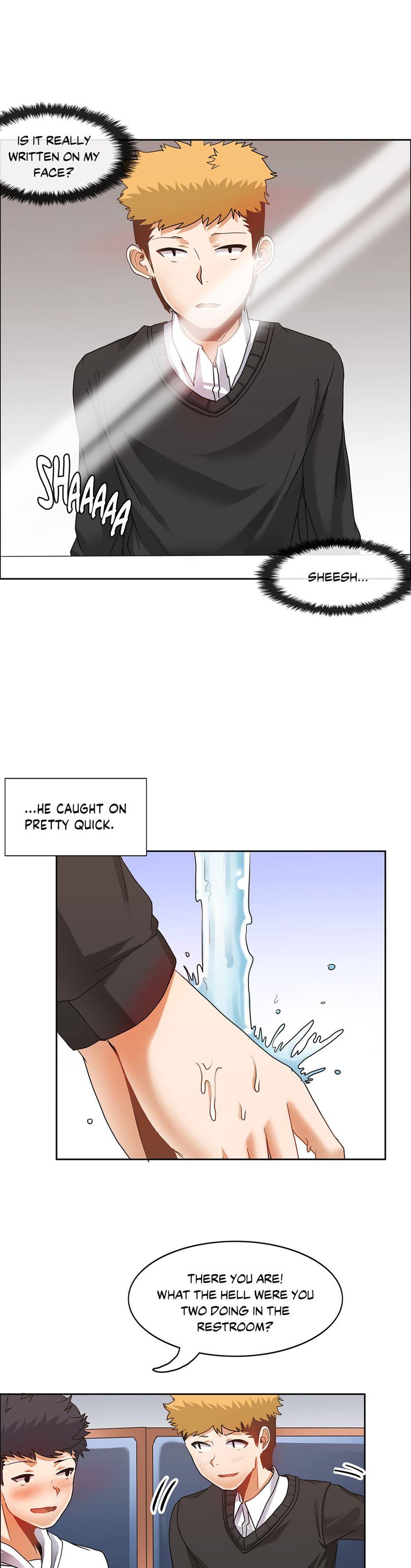 The Girl That Wet The Wall [korean] 3