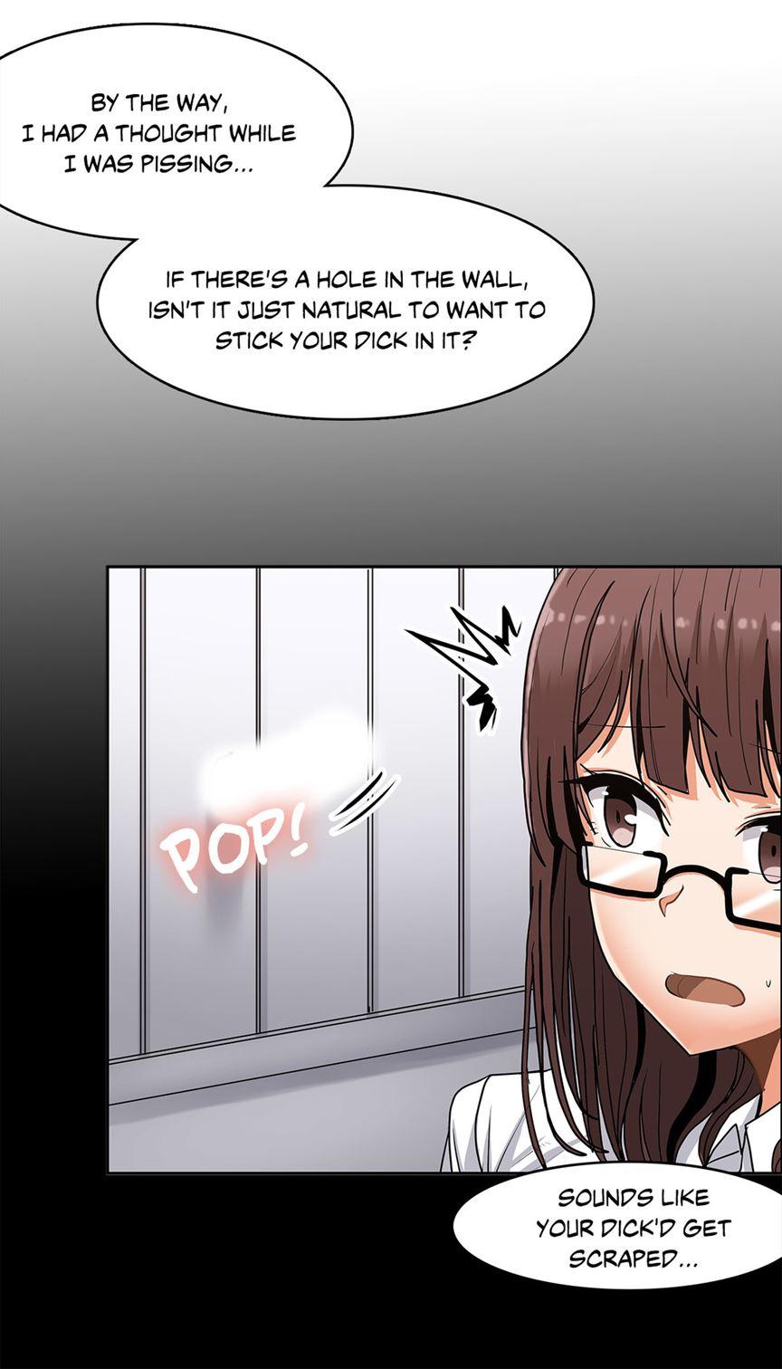 The Girl That Wet The Wall [korean] 3