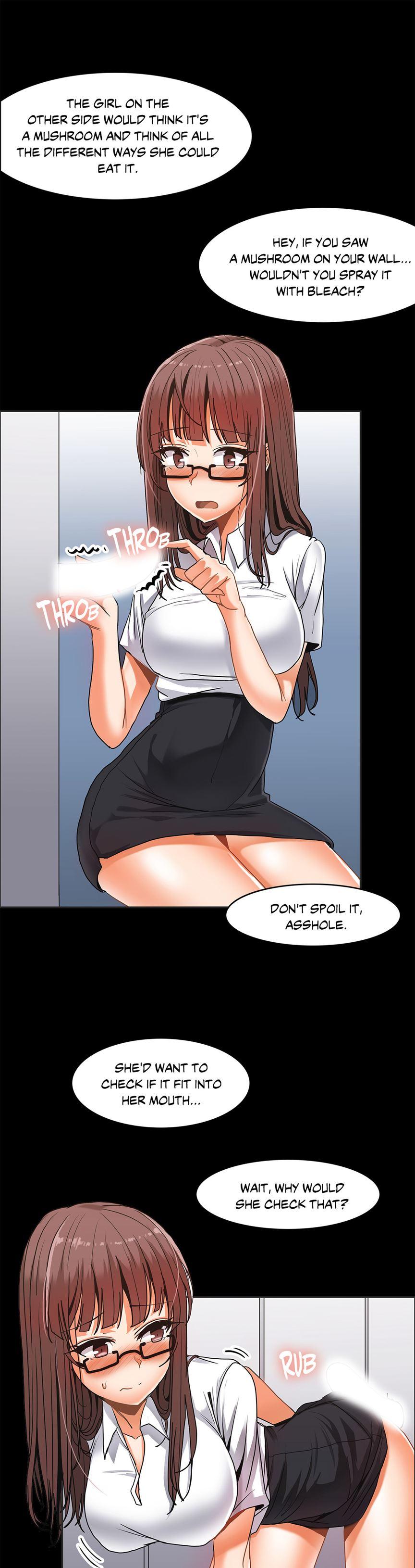 The Girl That Wet The Wall [korean] 3