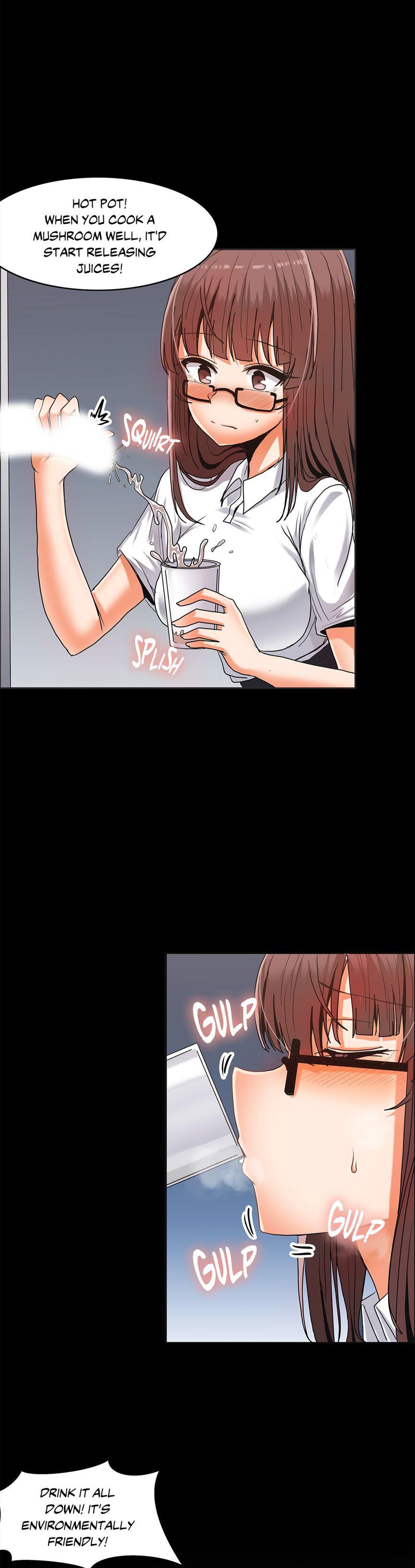 The Girl That Wet The Wall [korean] 3