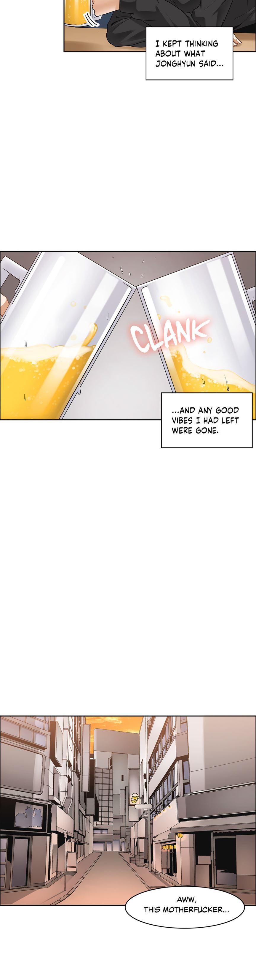 The Girl That Wet The Wall [korean] 3