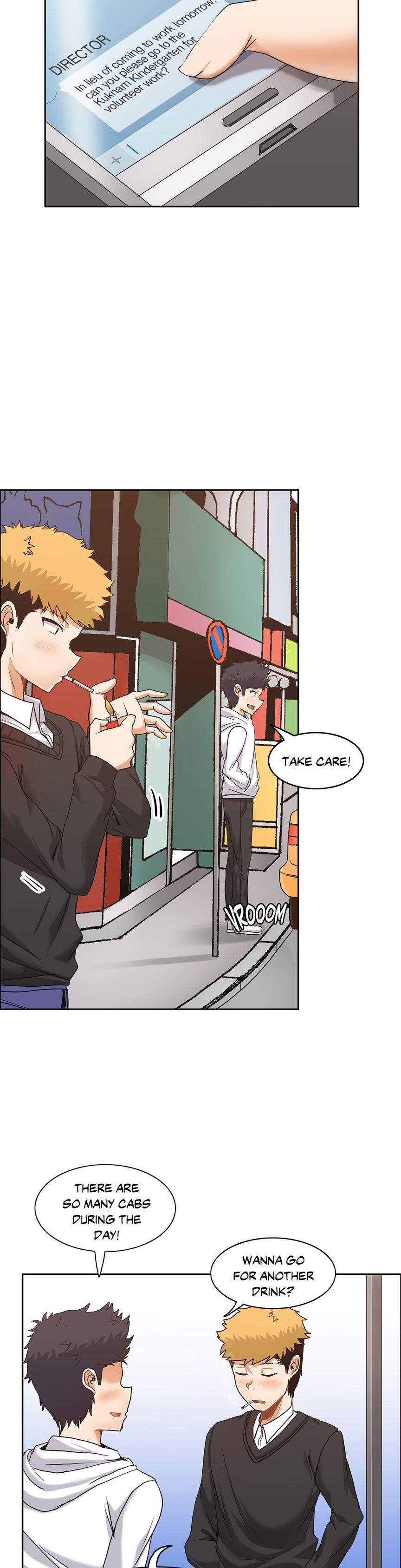 The Girl That Wet The Wall [korean] 3