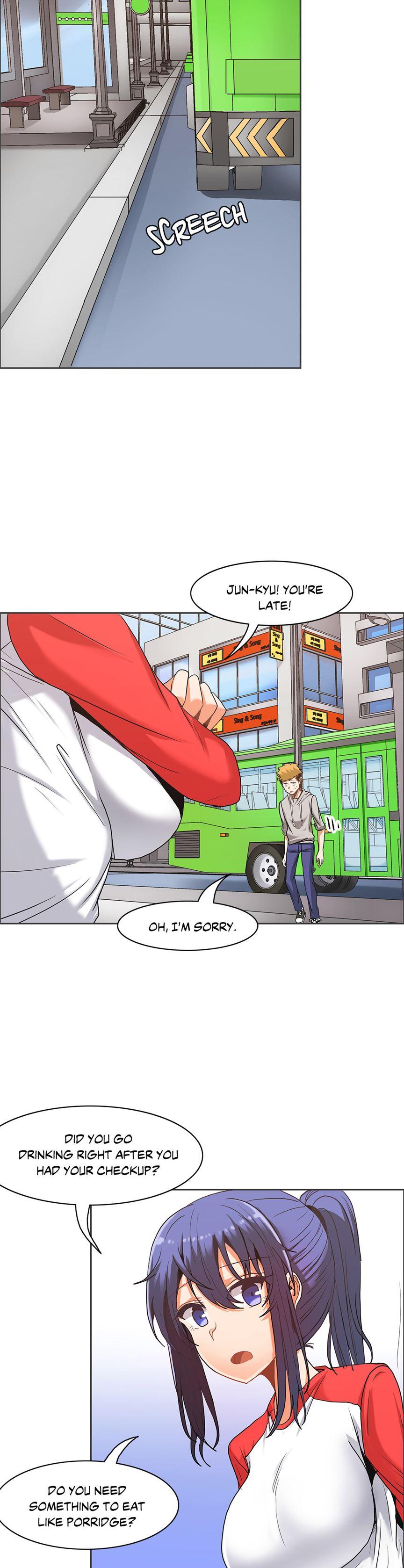 The Girl That Wet The Wall [korean] 3