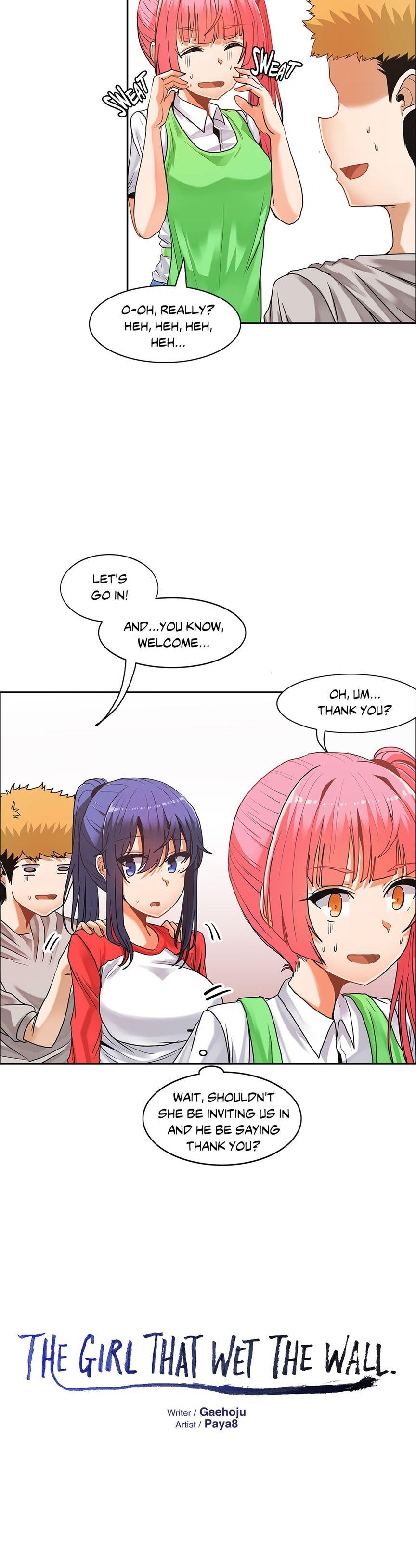 The Girl That Wet The Wall [korean] 3