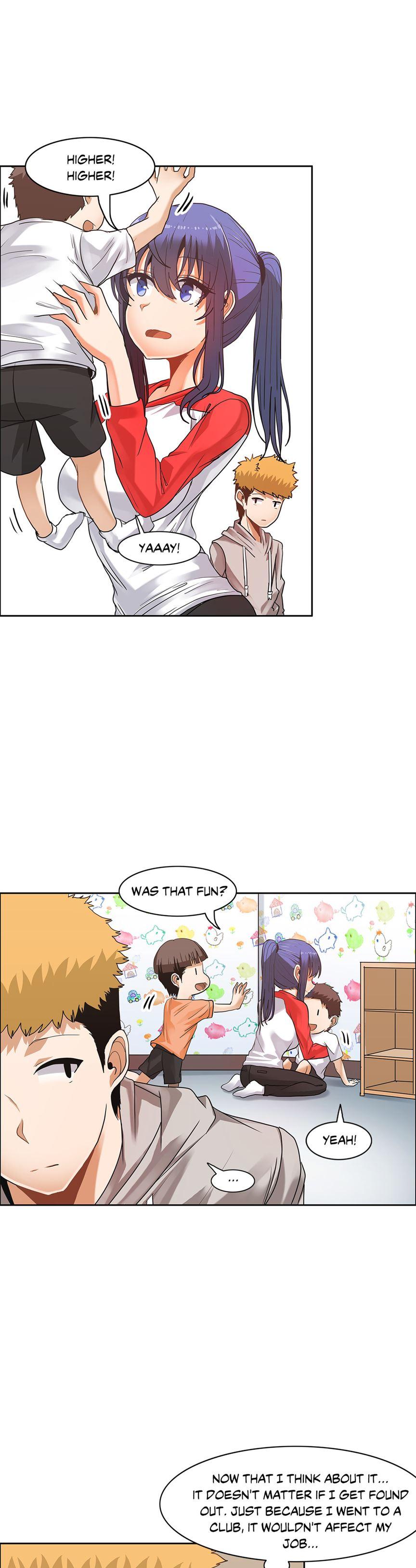 The Girl That Wet The Wall [korean] 3