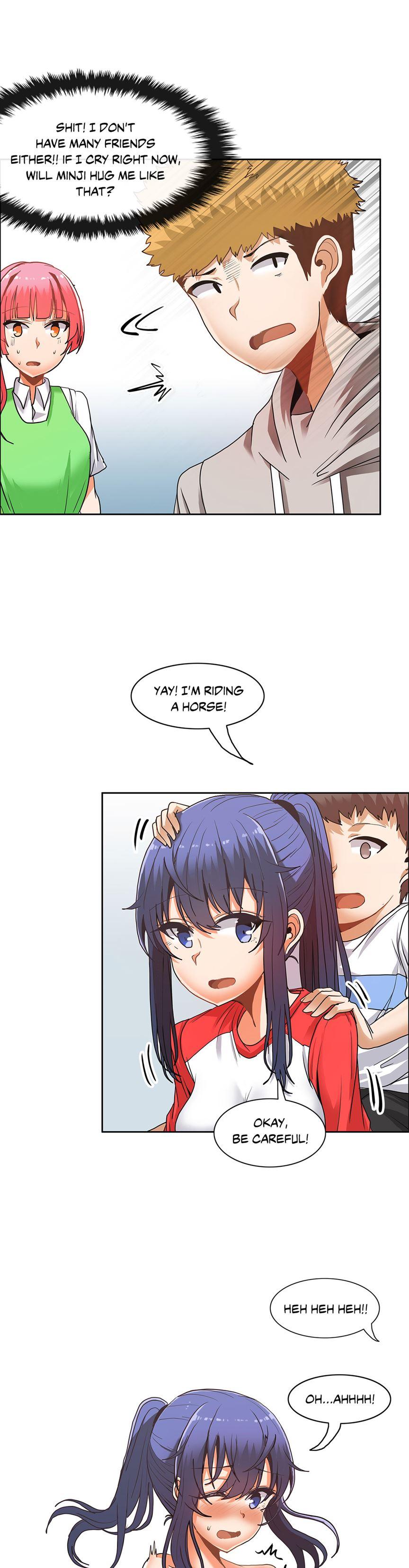 The Girl That Wet The Wall [korean] 3