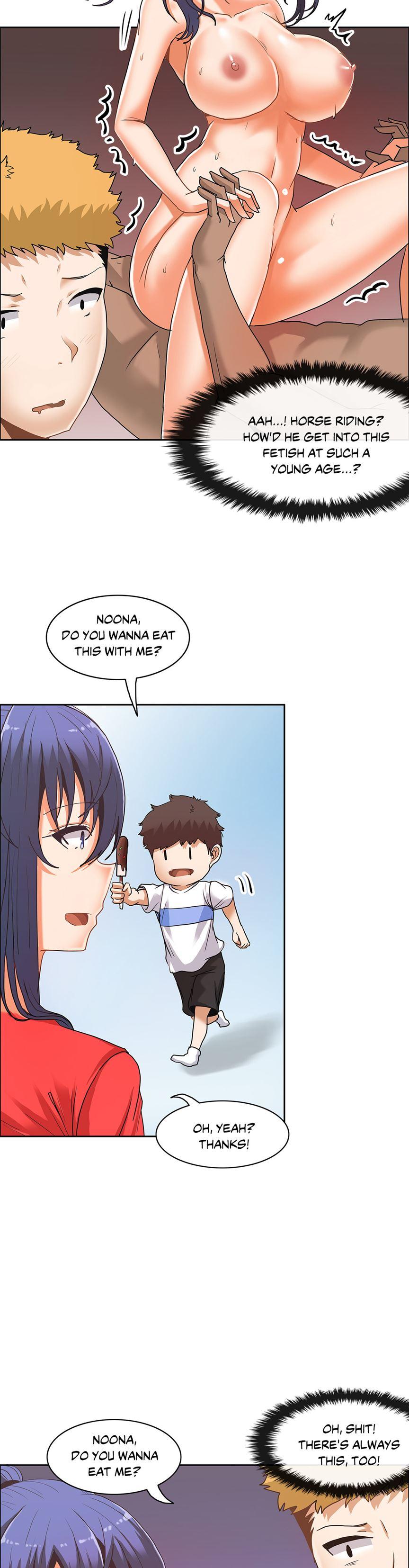 The Girl That Wet The Wall [korean] 3