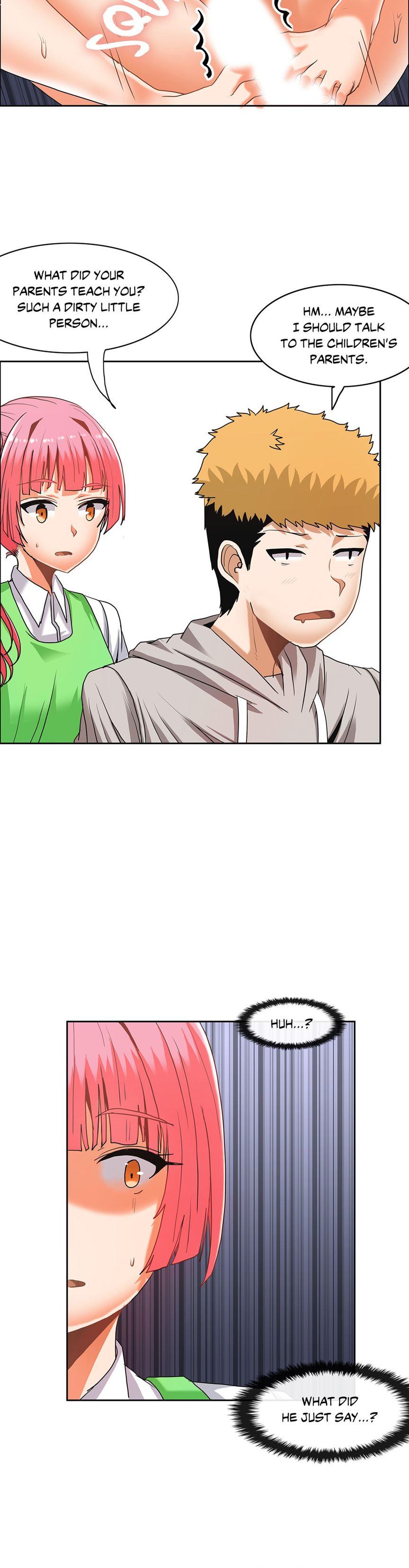 The Girl That Wet The Wall [korean] 3