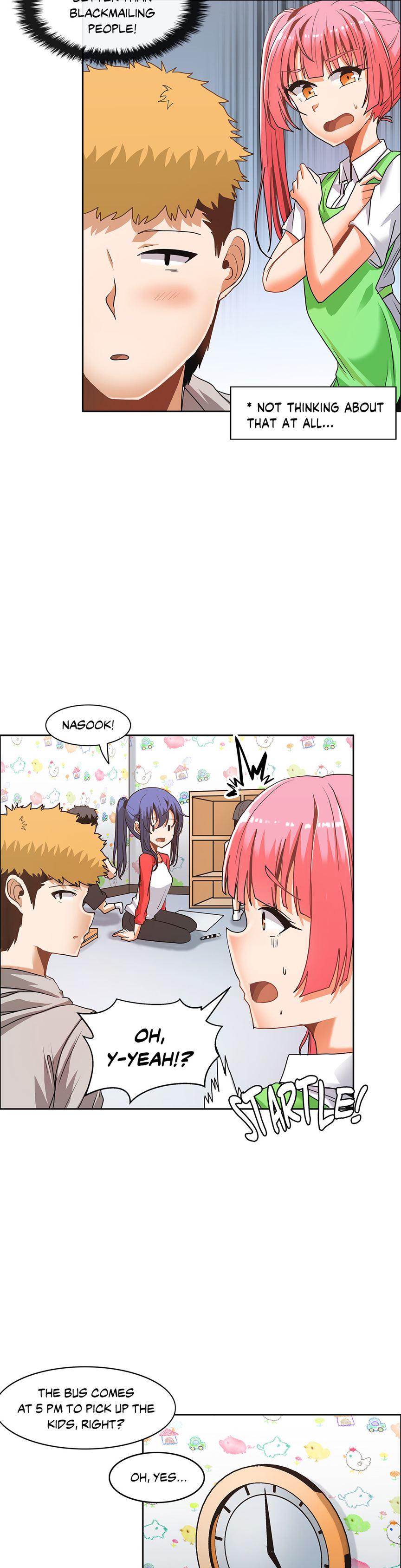 The Girl That Wet The Wall [korean] 3