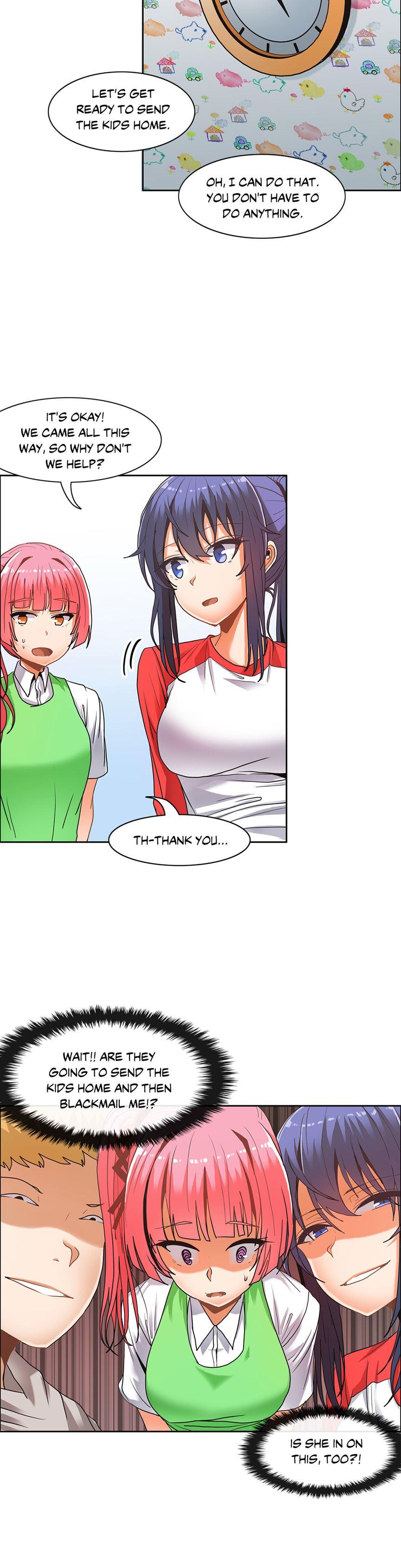 The Girl That Wet The Wall [korean] 3