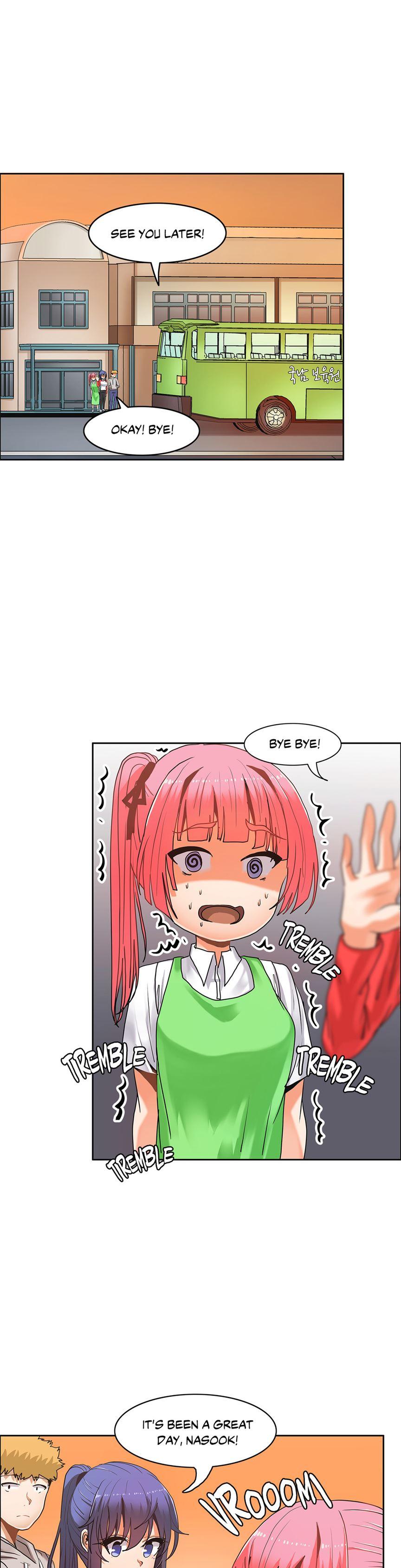 The Girl That Wet The Wall [korean] 3