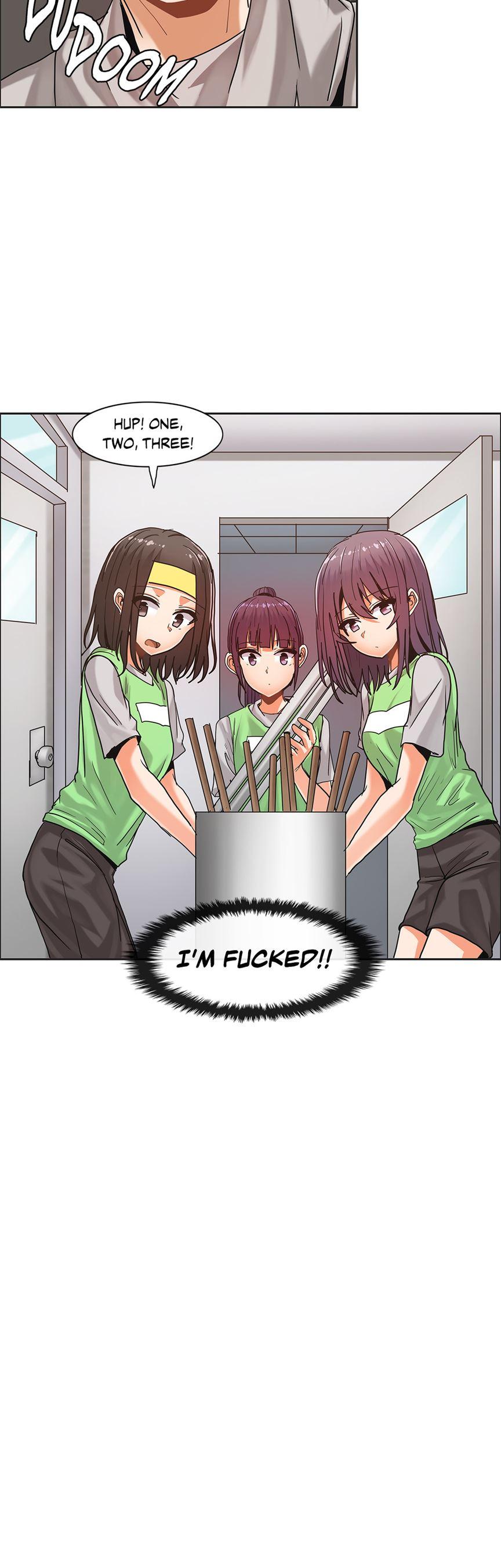 The Girl That Wet The Wall [korean] 3