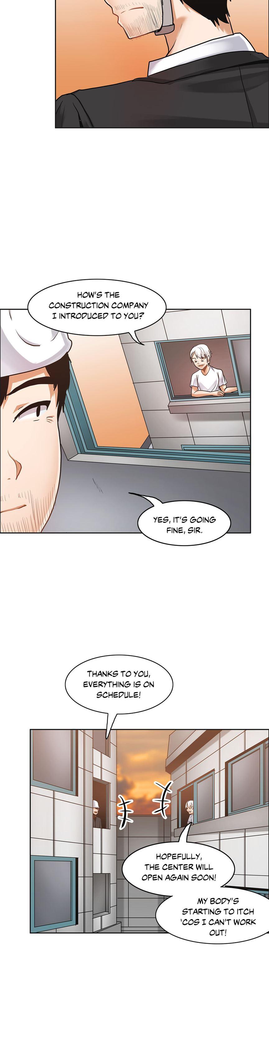 The Girl That Wet The Wall [korean] 3