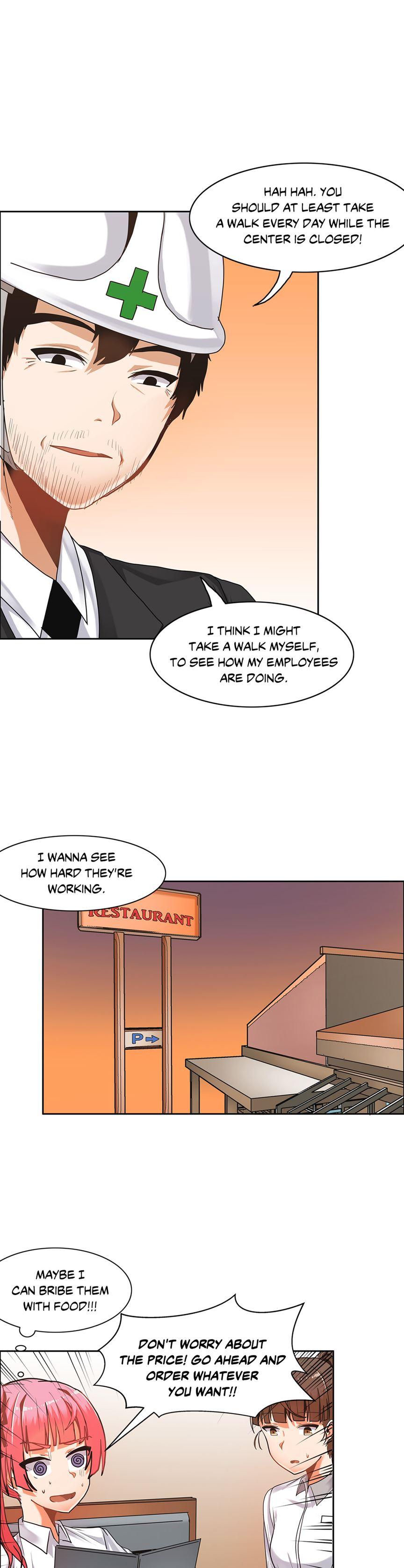 The Girl That Wet The Wall [korean] 3