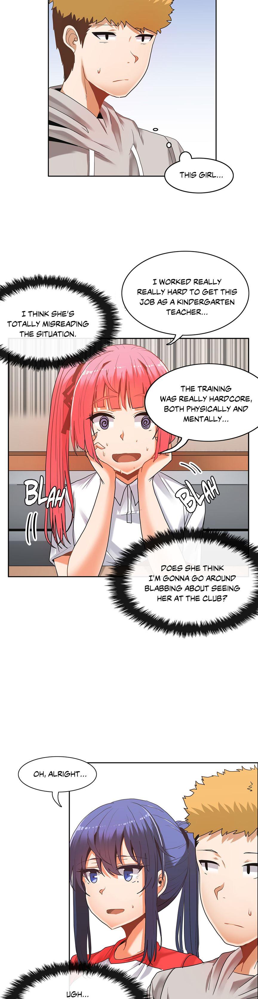 The Girl That Wet The Wall [korean] 3