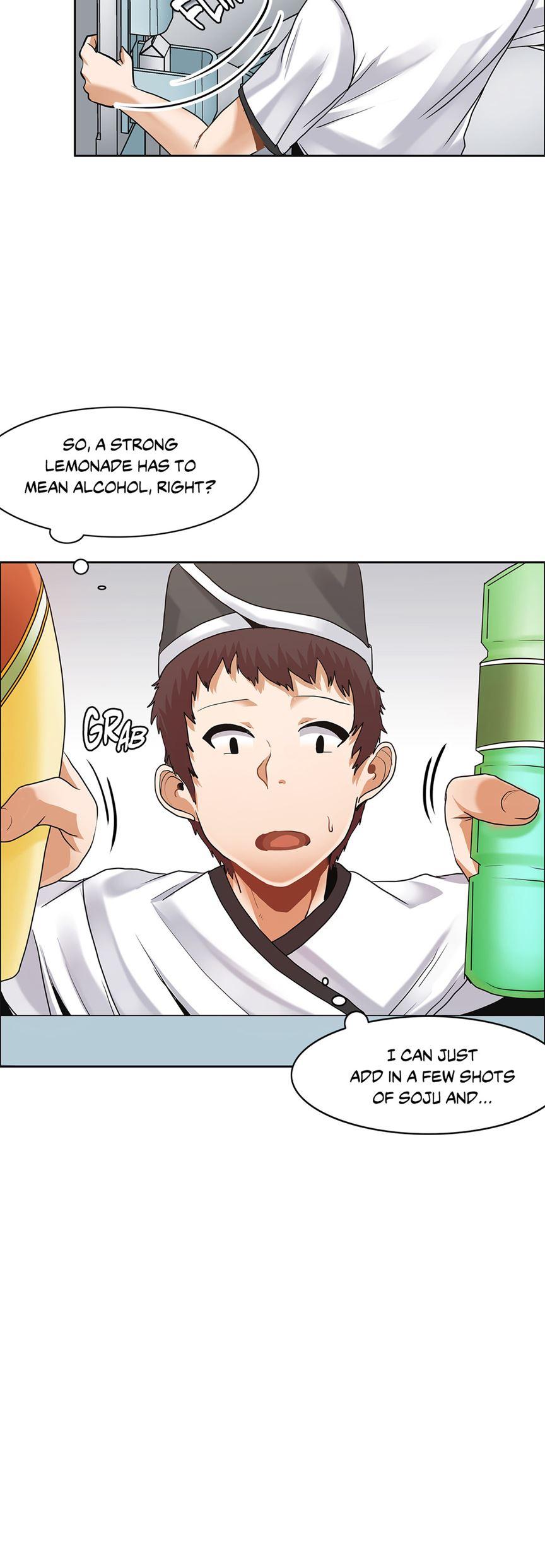 The Girl That Wet The Wall [korean] 3
