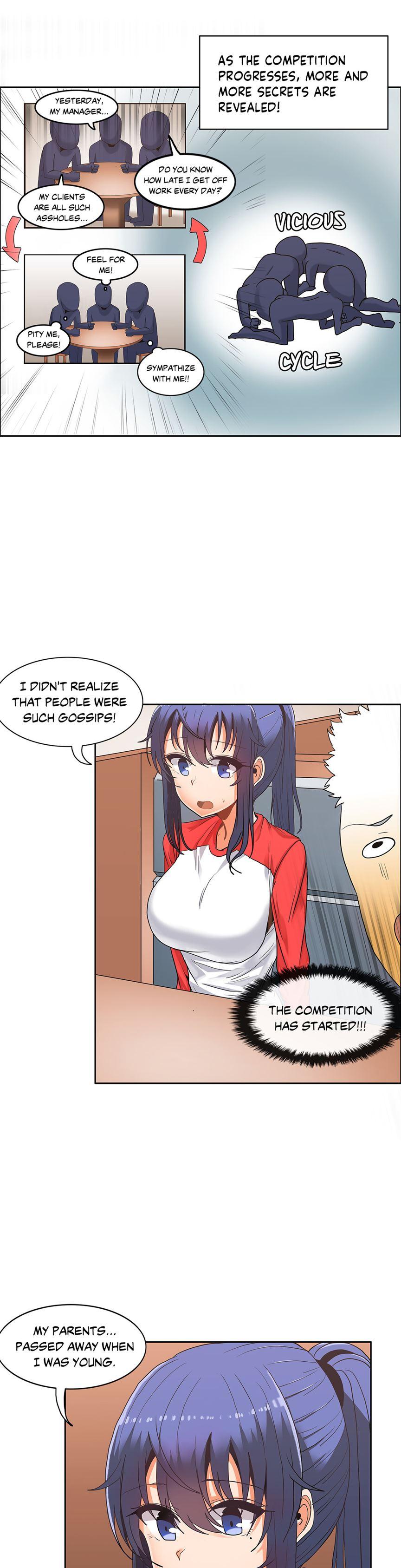 The Girl That Wet The Wall [korean] 3