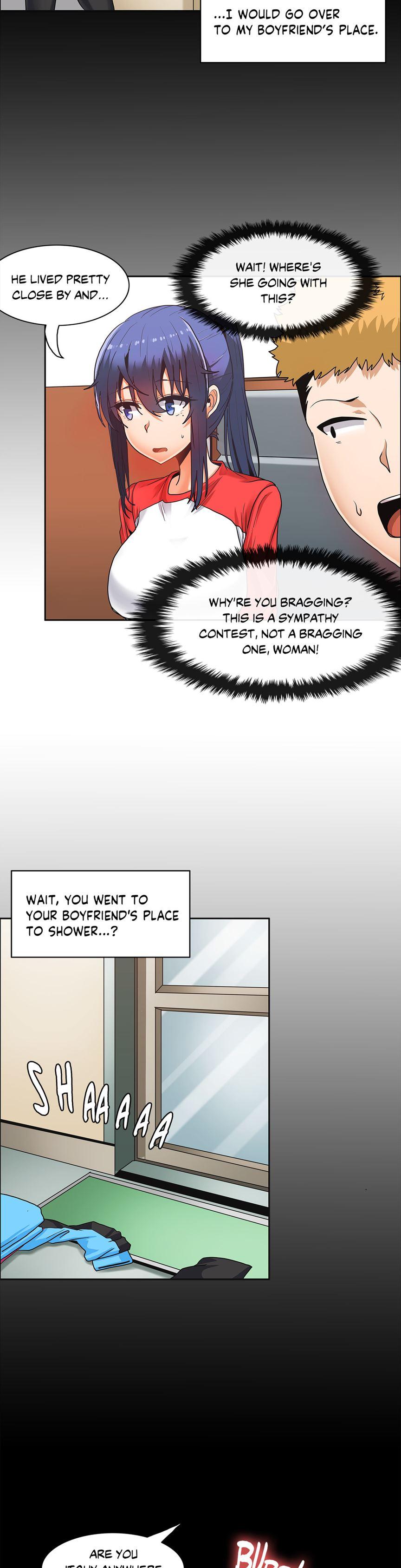 The Girl That Wet The Wall [korean] 3
