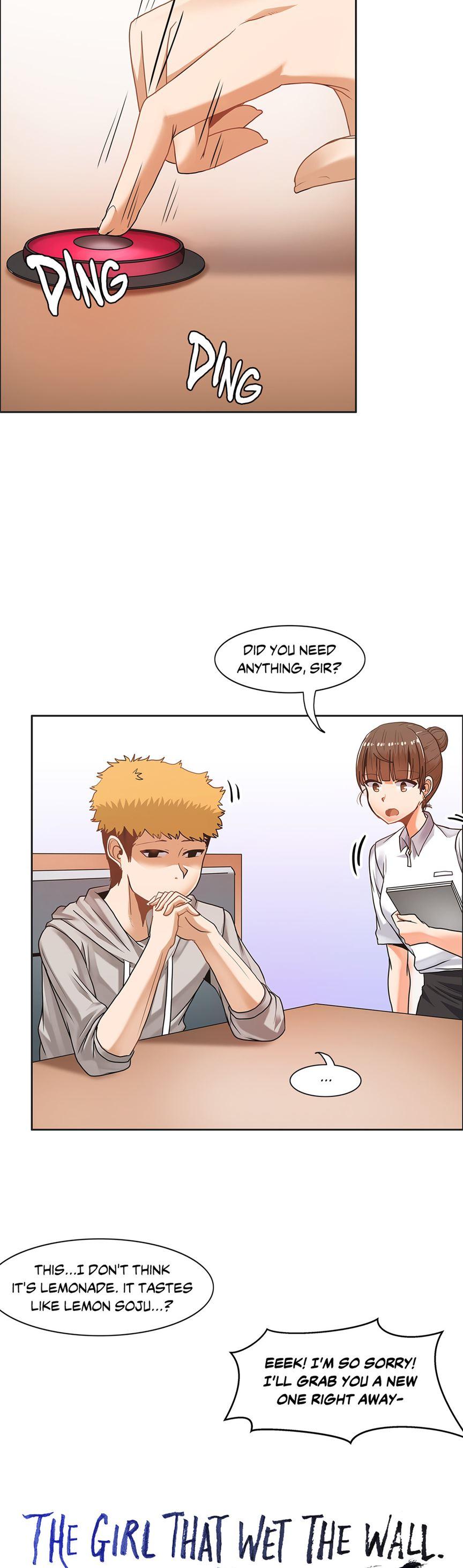 The Girl That Wet The Wall [korean] 3