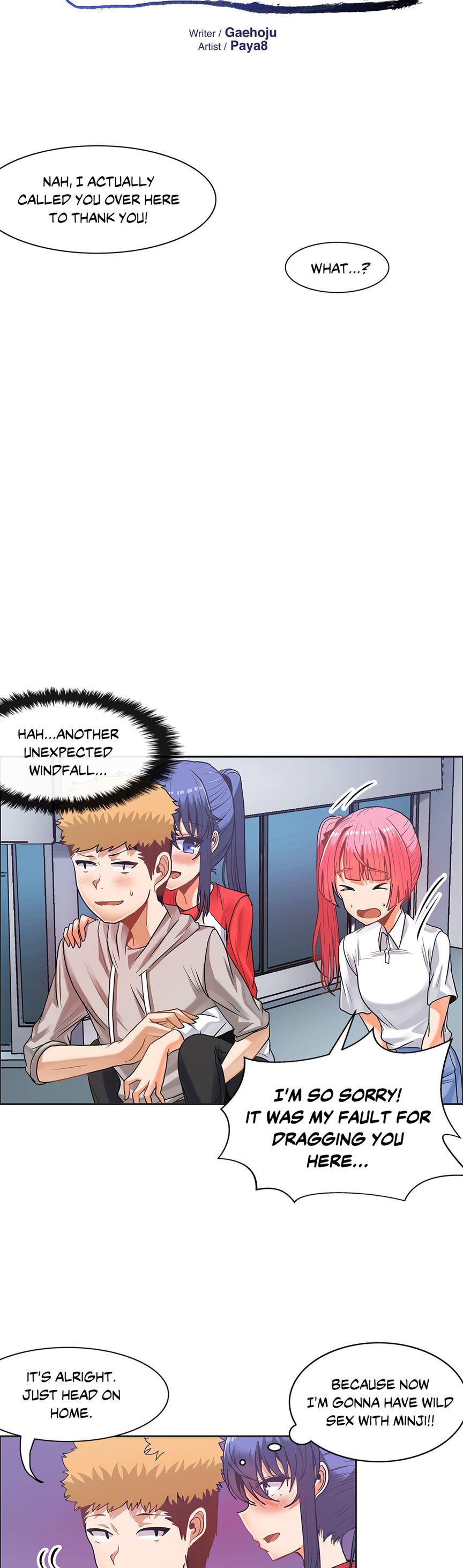 The Girl That Wet The Wall [korean] 3